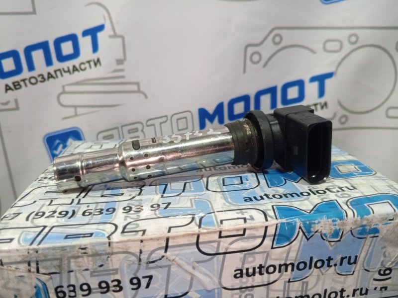 Катушка зажигания Golf 1K1 1K5 Катушка зажигания Golf 1K1 1K5