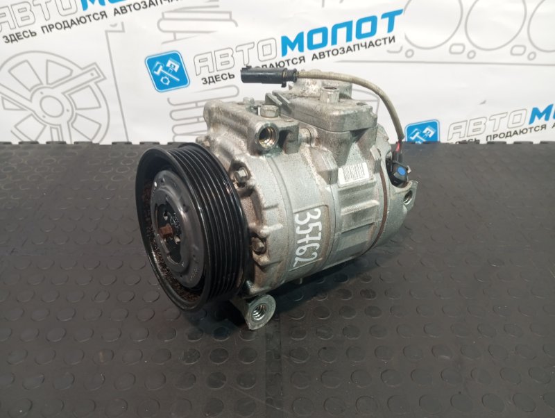 Компрессор кондиционера BMW 5-Series E60 N52B30AF 64526956715 контрактная
