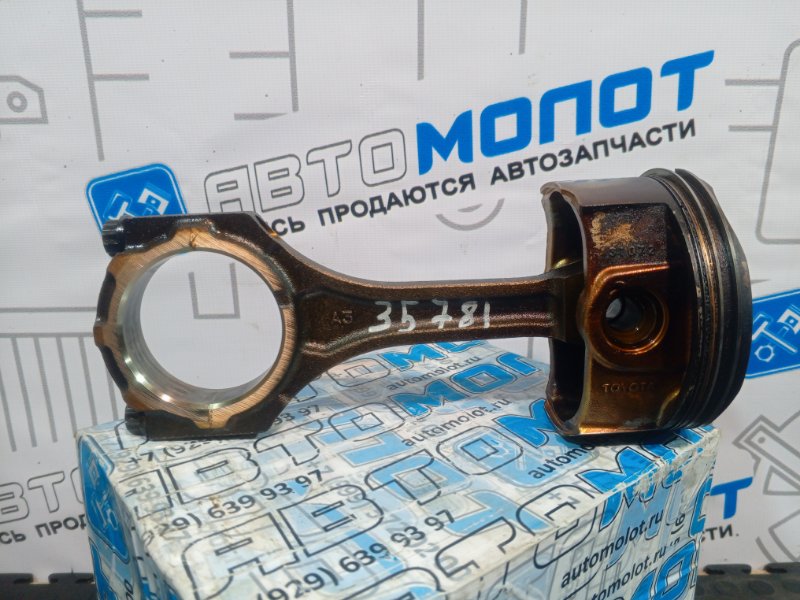 Поршень с шатуном Toyota Highlander GSU40L 2GR-FE 2GR 13101-31092-B0 контрактная