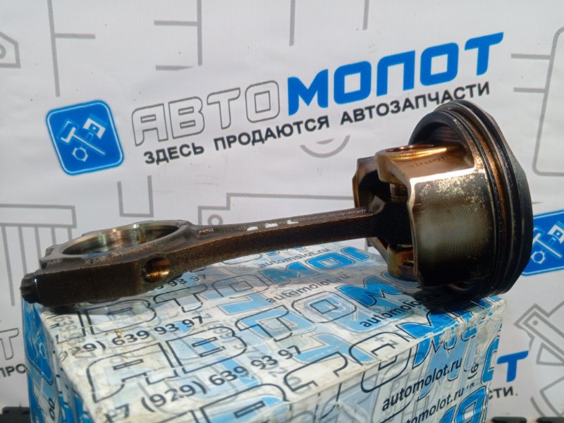 Поршень с шатуном Highlander GSU40L 2GR-FE 2GR