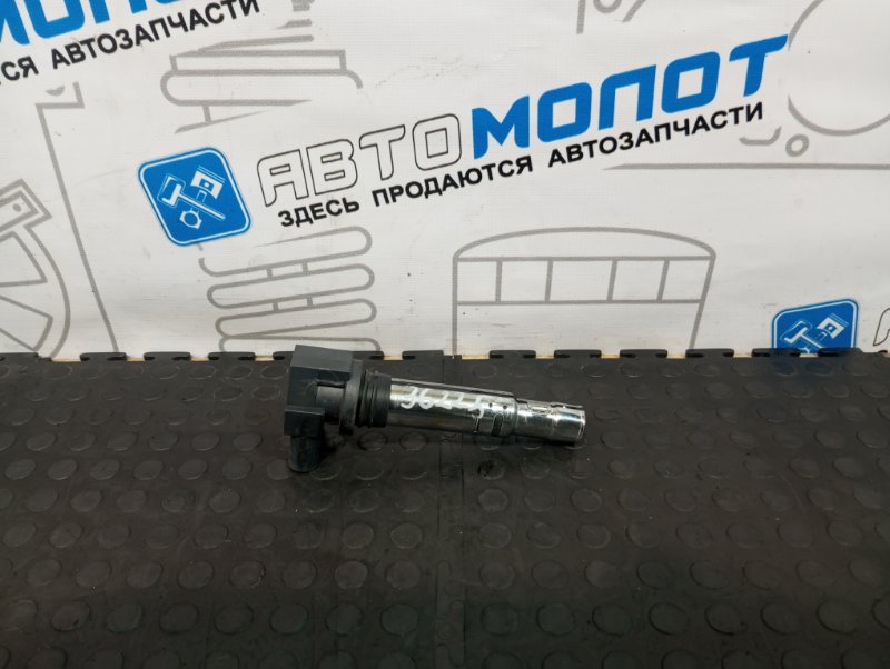 Катушка зажигания Audi A3 8PA CAXC 036905715F контрактная