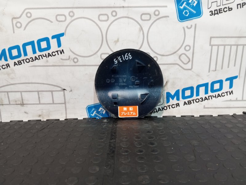 Лючок бензобака C4 B7 5F02 EP6CDT 5FV 10FJBW