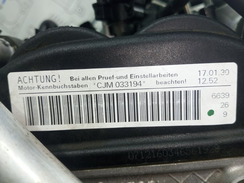 Двигатель Touareg FL CJM CJMA Двигатель Touareg FL CJM CJMA