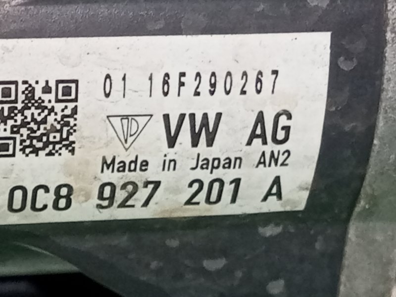 АКПП Touareg FL CJM CJMA