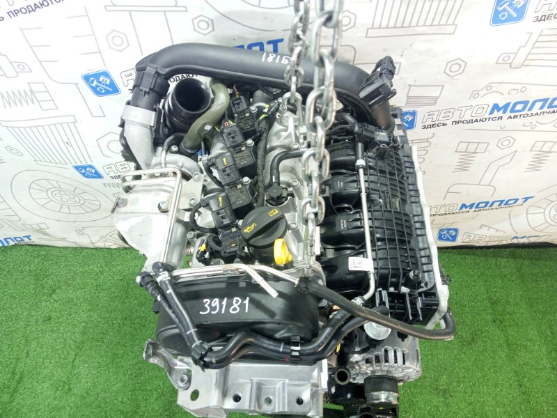 Двигатель Karoq NU7 DJKA DJK