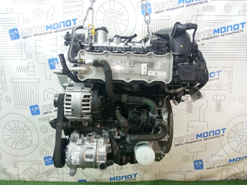 Двигатель Karoq NU7 DJKA DJK