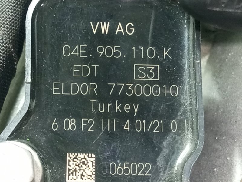 Двигатель Karoq NU7 DJKA DJK