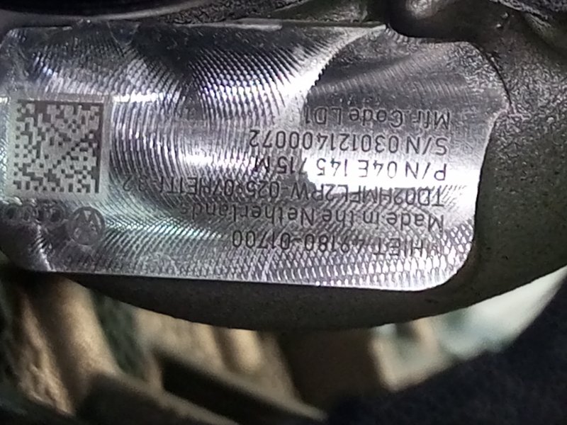 Двигатель Karoq NU7 DJKA DJK