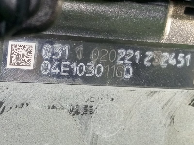 Двигатель Karoq NU7 DJKA DJK