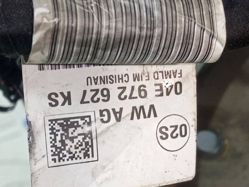 Двигатель Karoq NU7 DJKA DJK