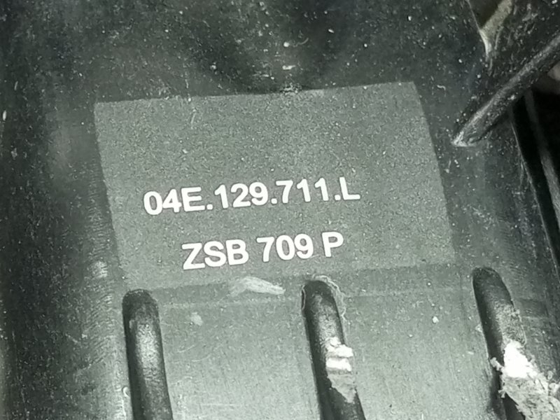 Двигатель Karoq NU7 DJKA DJK