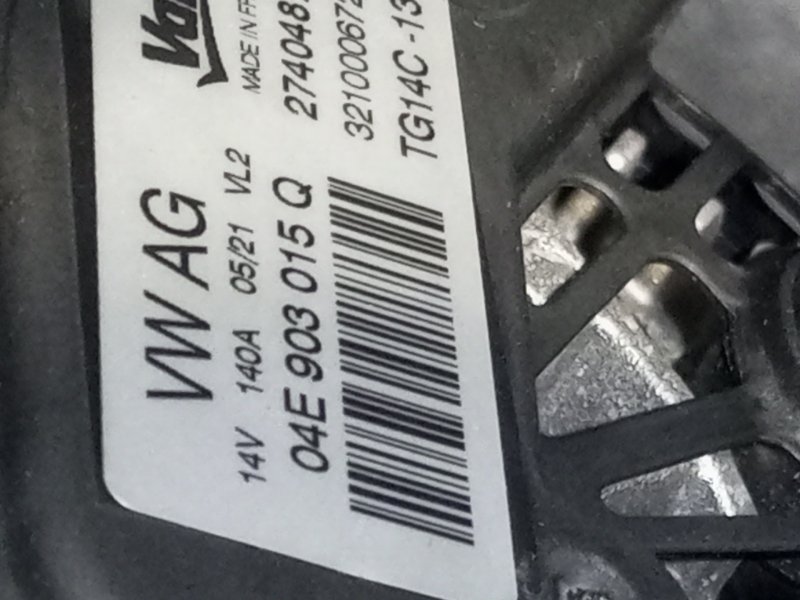 Двигатель Karoq NU7 DJKA DJK