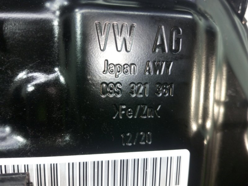 АКПП Karoq NU7 DJKA DJK