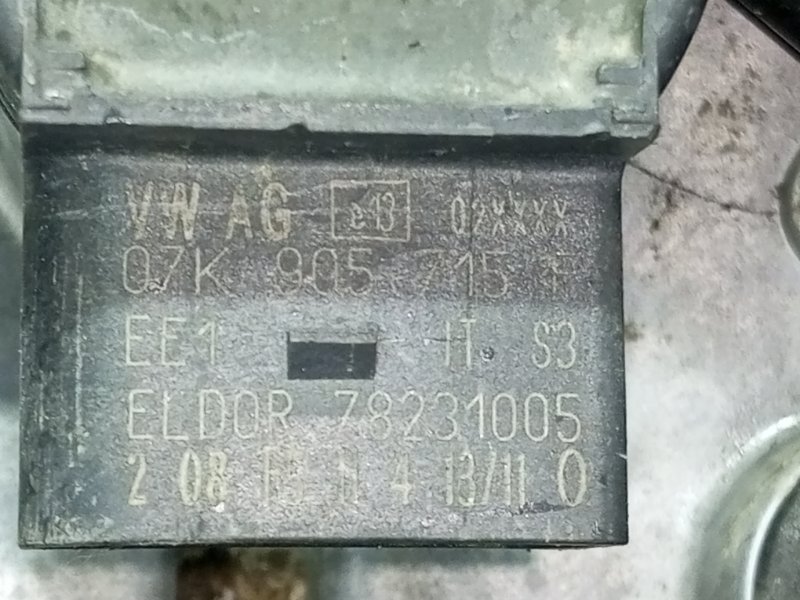 Двигатель A4 8K5 CDN