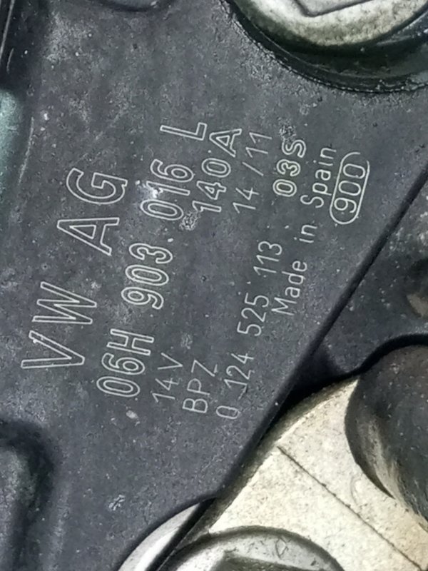 Двигатель A4 8K5 CDN