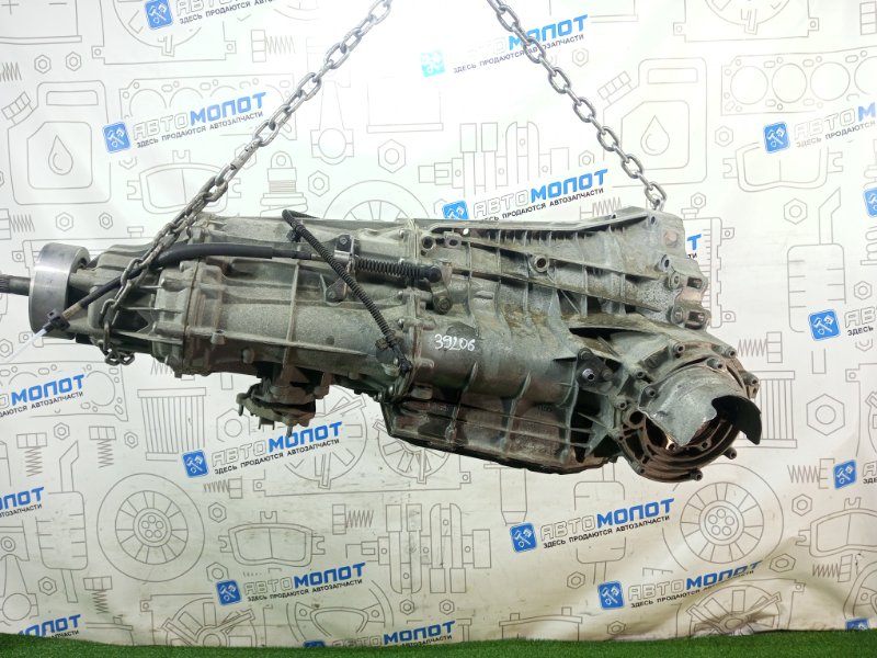 АКПП A4 8K5 CDNC