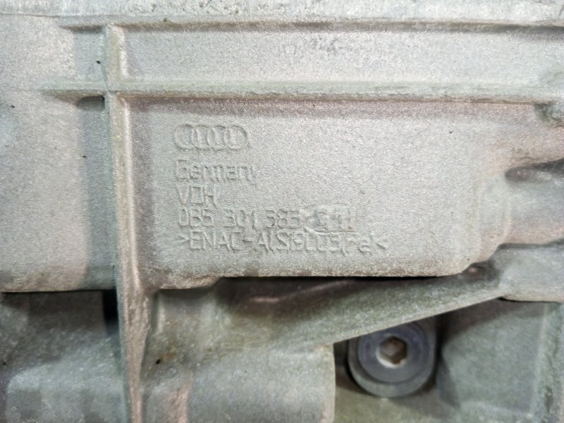 АКПП A4 8K5 CDNC