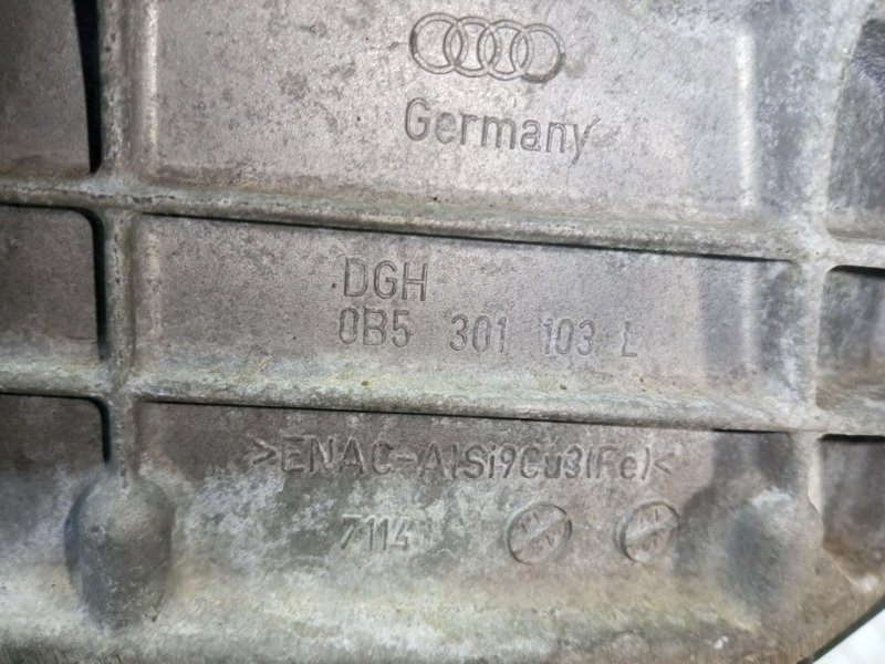 АКПП A4 8K5 CDNC