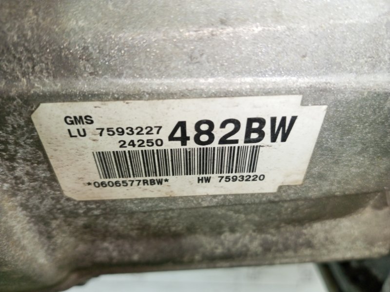 АКПП 1-Series 2009 E87 N45B16AC