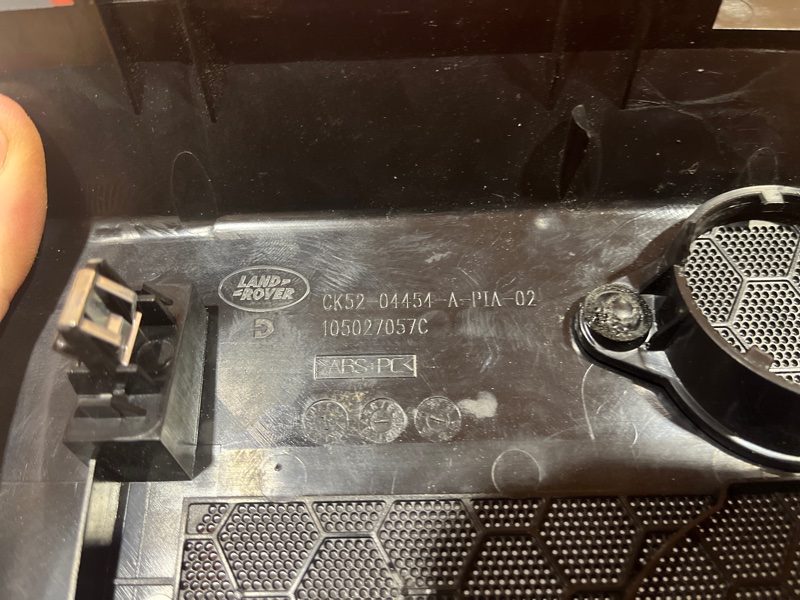 Накладка декоративная на торпедо Land Rover Range Rover Sport 2 L494 306DT