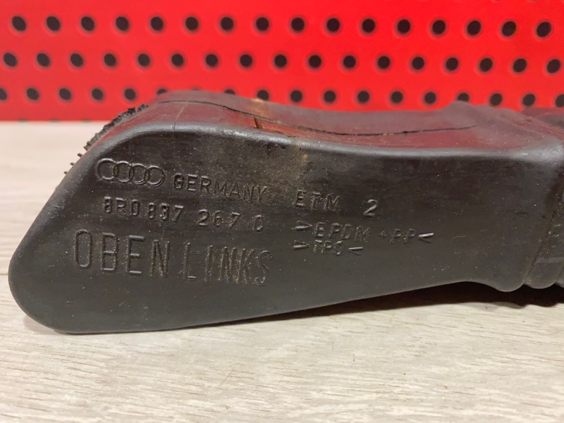 Ограничитель открывания двери передней Macan 2019 95B DLZ