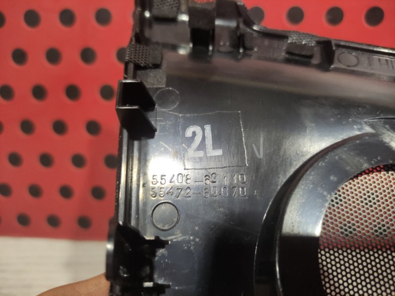 Сетка для динамика Land Cruiser 2013 200 1VD Сетка для динамика Land Cruiser 2013 200 1VD