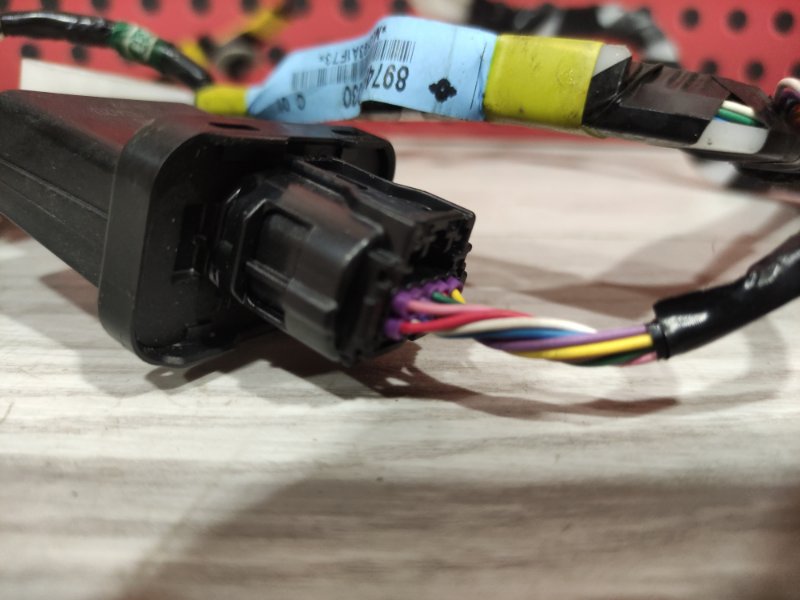 Антенна бесключевого доступа Land Cruiser 2013 200 1VD