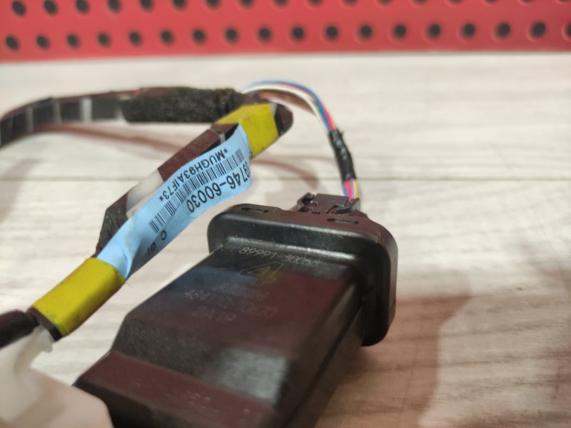 Антенна бесключевого доступа Land Cruiser 2013 200 1VD