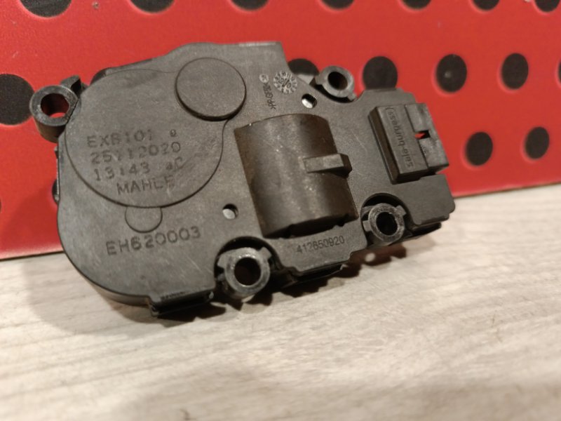 Моторчик заслонки печки 5 2020 G30 B48B20A