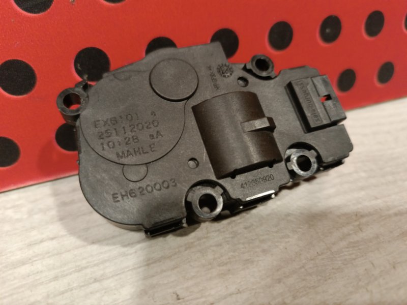 Моторчик заслонки печки 5 2020 G30 B48B20A