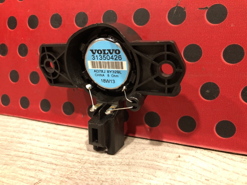 Динамик XC90 2018 джип/SUV 5дв. B4204T34