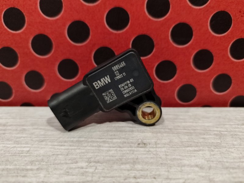 Датчик абсолютного давления BMW X6 2020 G06 B57D30B 3.0d M-Pack 13629885466 контрактная