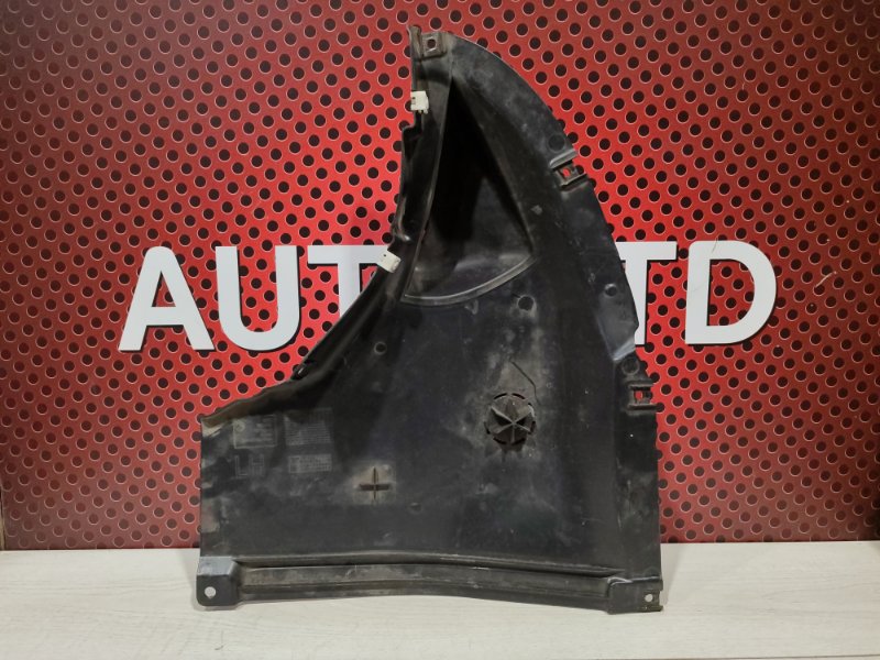 Защита бампера переднего BMW iX3 2022 G08 HA0 51717932865 контрактная