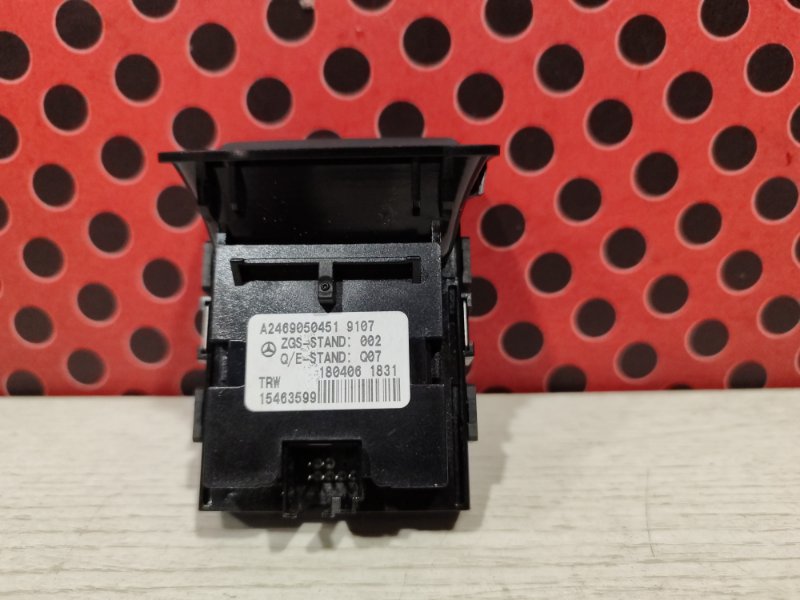 Кнопка ручного тормоза (ручника) GLE 2018 W166 651