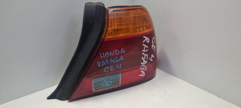 Стоп-сигнал задний правый Rafaga 1995 CE4 G20A