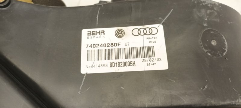 Мотор печки Passat 2005 3B5 ACK