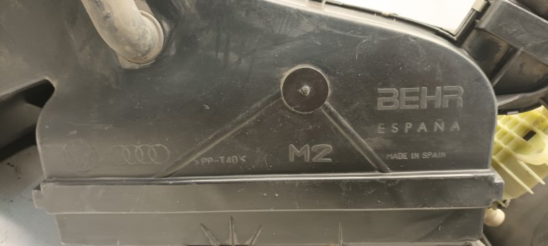 Мотор печки Passat 2005 3B5 ACK