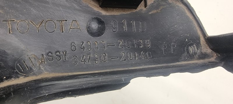 Обшивка багажника задняя Corona SF 1995 ST190 4SFE