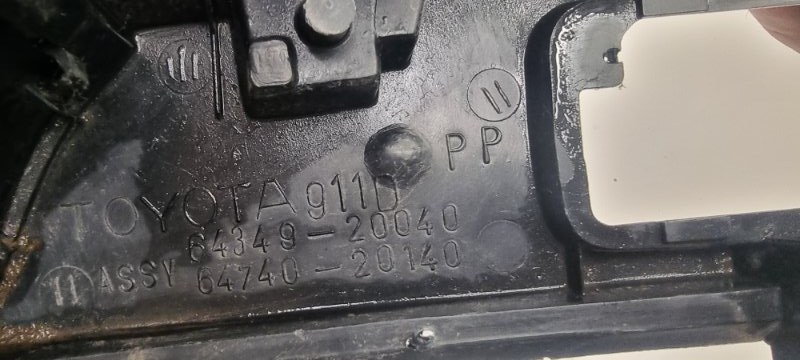 Обшивка багажника задняя Corona SF 1995 ST190 4SFE