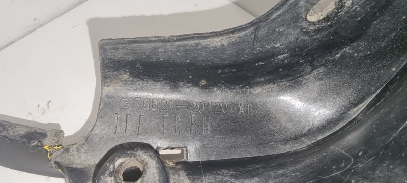 Брызговик передний правый Corona SF 1995 ST190 4SFE