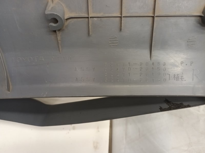 Обшивка багажника задняя правая Corona SF 1995 ST190 4SFE