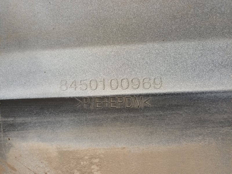 Бампер задний Granta 2014 2190 11183 Бампер задний Granta 2014 2190 11183