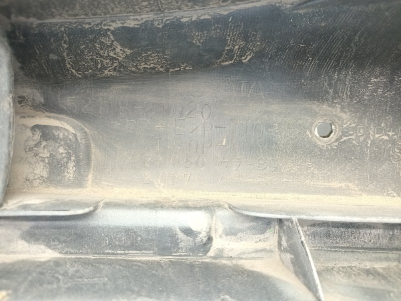 Бампер передний Caldina 2001 ST215W 3S-GTE