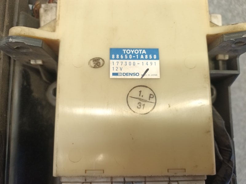 Испаритель кондиционера Sprinter 1993 AE101 4AFE