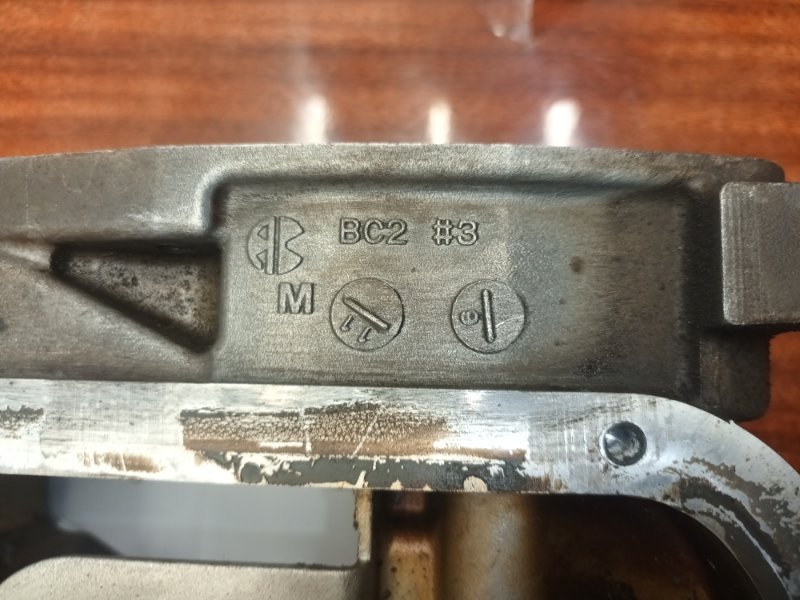 Полуподдон Note 2006 E11 HR16DE