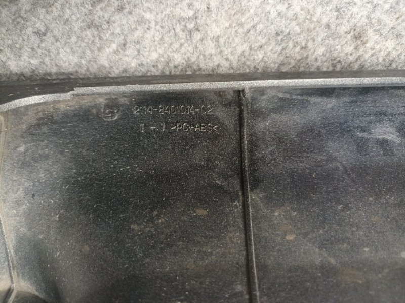 Решетка радиатора 2115 2001 2115 2111