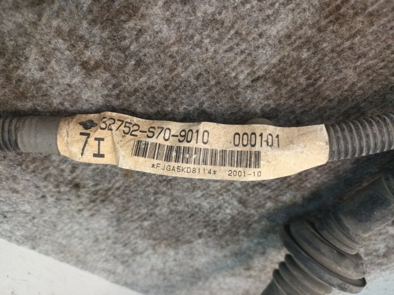 Проводка двери передняя правая S-MX 1998 RH1 B20B