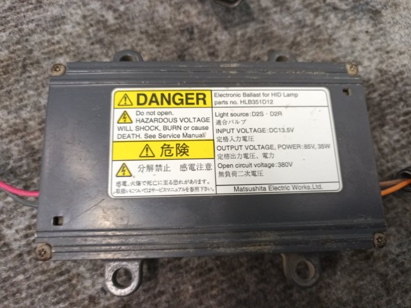 Блок розжига ксенона Accord 1998 CF4 F18B