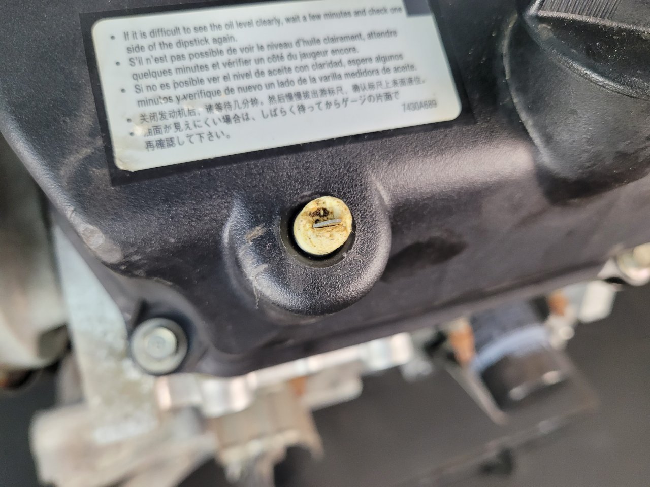 Двигатель Outlander 2008 CW6W 6B31