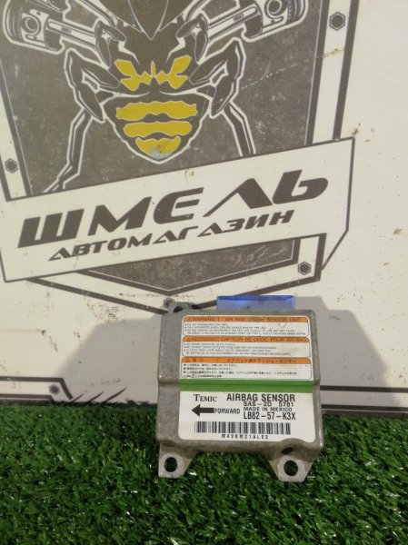 Блок управления airbag MAZDA MPV LVLR WLT LB82-57-K3X контрактная